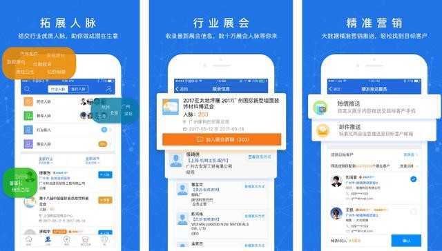 1527126896341023914.jpg 1.jpg