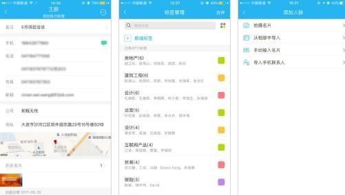 1527126926745086606.jpg 4.jpg