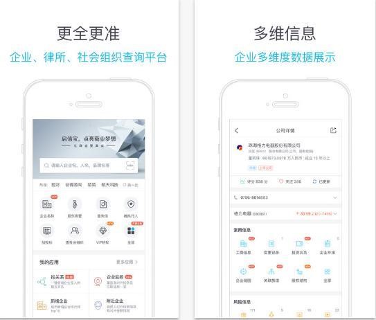 1527127397581069263.jpg 7.jpg