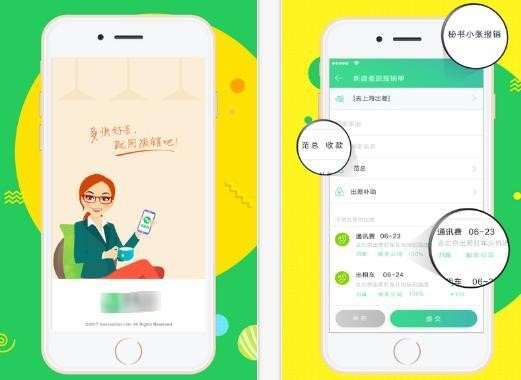 1527127730560018185.jpg 8.jpg