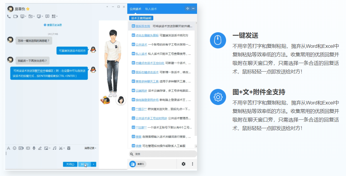 1527131958573039679.png 2.png