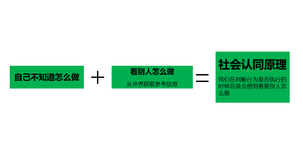 1527232675818075043.png 4.png