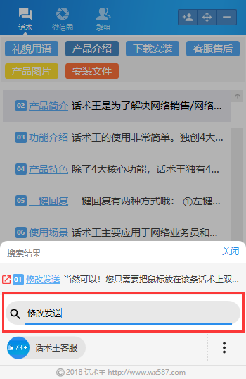 1528093149571034175.png image006.png