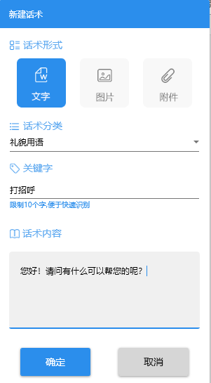 1528093225546037109.png image010.png