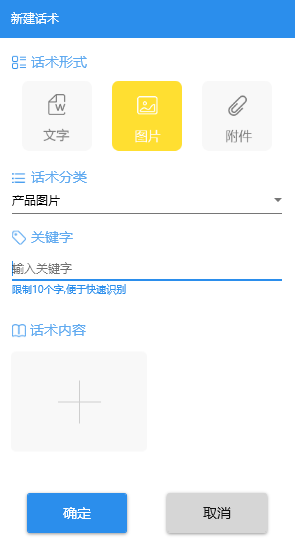 1528093298316027903.png image012.png