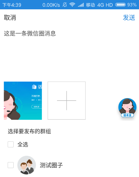 1528093430942079118.png 1528093430942079118.png