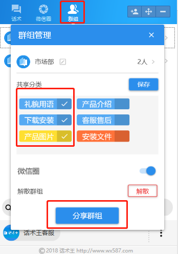 1528093482635023421.png image020.png