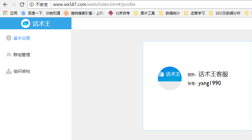 1528093845886045664.png image022.png