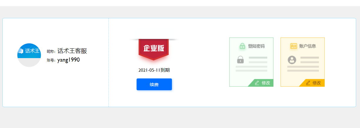 1528093865890017941.png image024.png