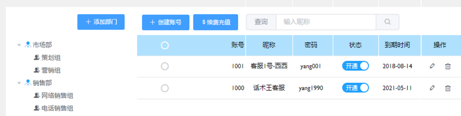 1528093923014039529.png image030.png