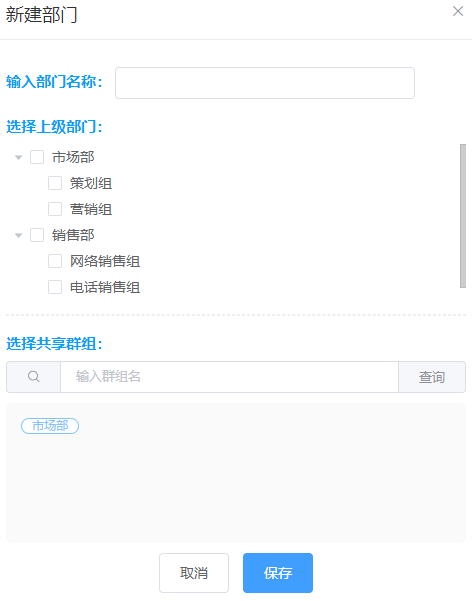 1528094043727052146.png image032.png