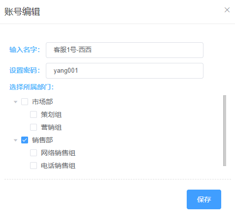 1528094122748074119.png image035.png