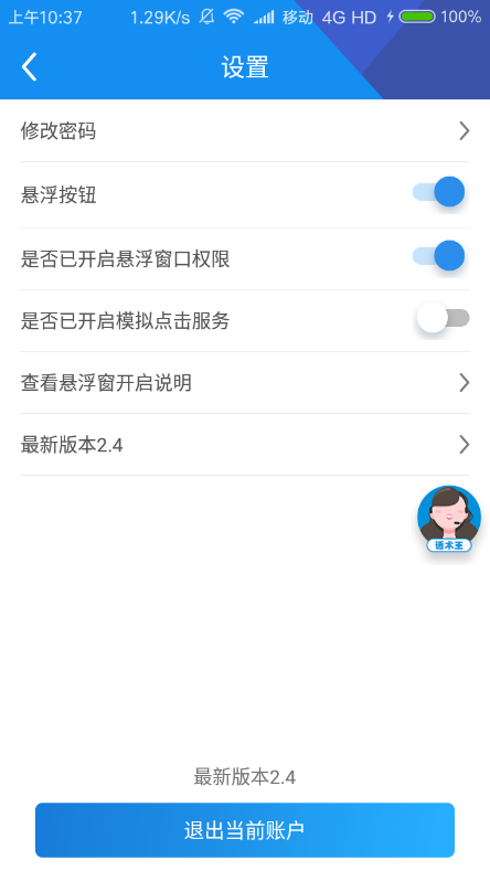 1528094177330009969.png image037.png