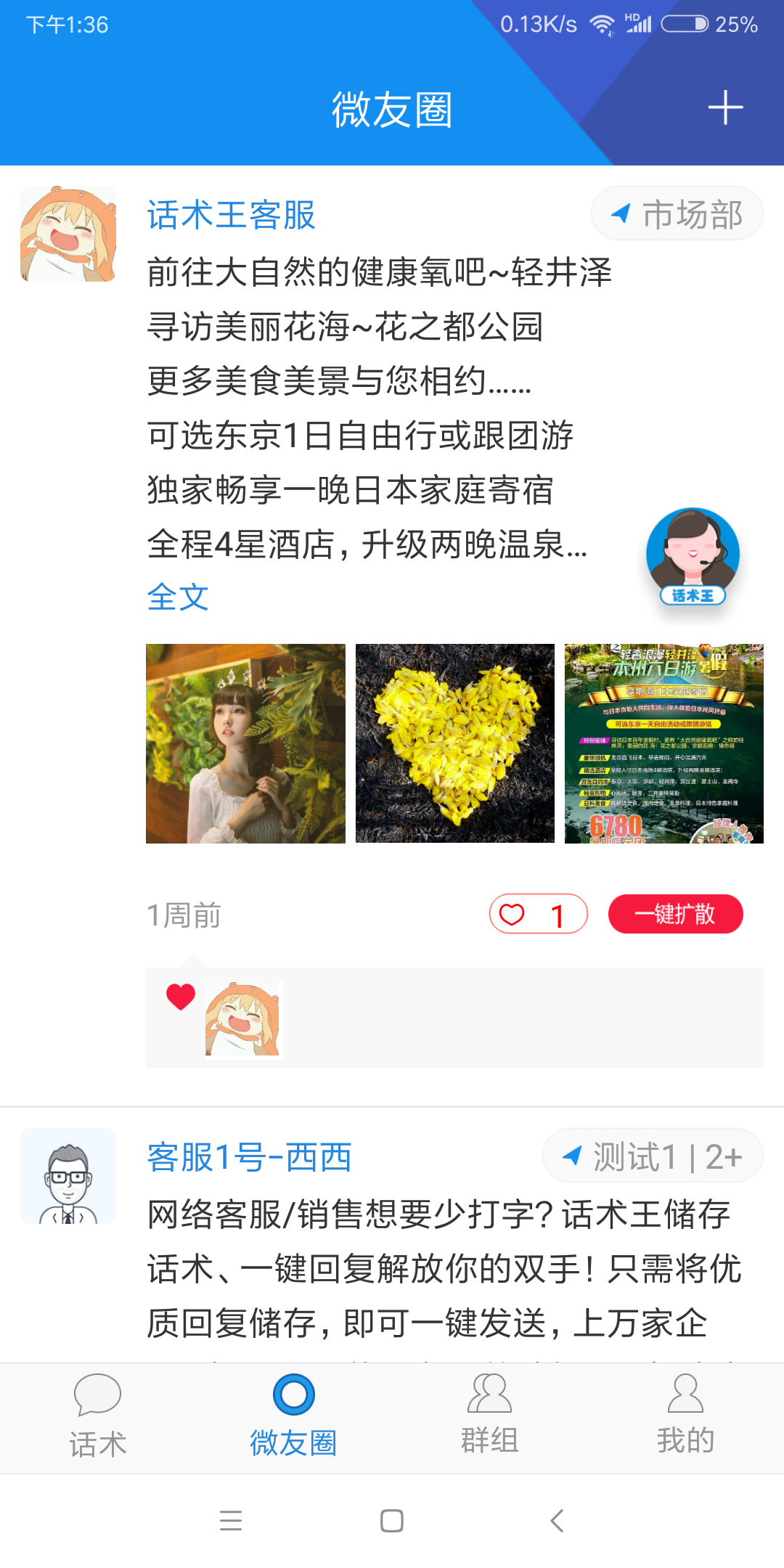 1531805887328035859.png 1531805887328035859.png